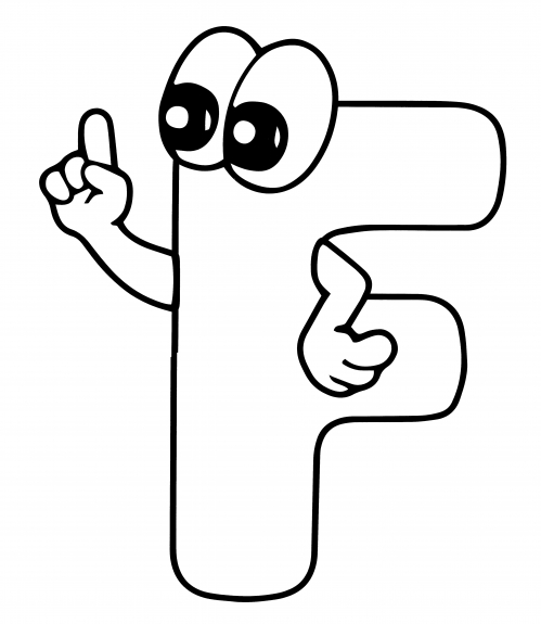 Letter F with eyes coloring page